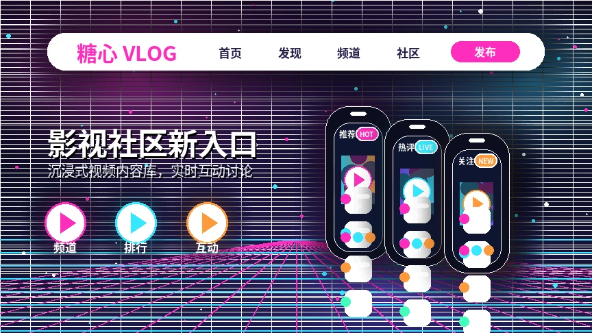 糖心vlog常见问题服务说明